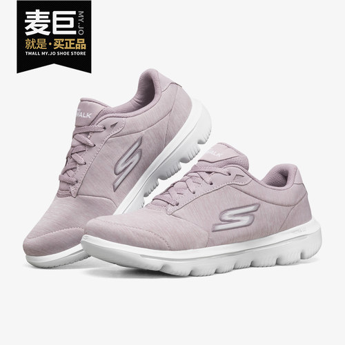 斯凯奇女子运动跑步鞋