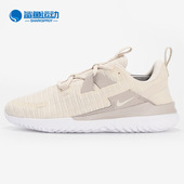 耐克正品 ARENA 春秋新款 Nike WMNS RENEW 女子跑步鞋 AJ5909