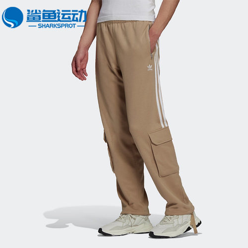 阿迪达斯男子运动长裤HD2512
