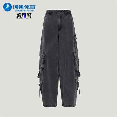 Adidas/阿迪达斯正品三叶草女士多口袋工装经典牛仔运动裤KU9535