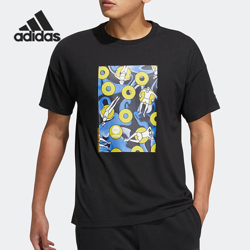 Adidas/阿迪达斯正品男士印花透气运动休闲圆领短袖T恤HS8862