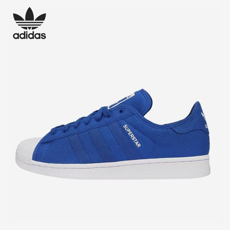 阿迪达斯男女运动板鞋B36082