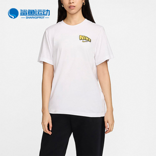 女士印花潮流针织短袖 Nike 耐克正品 新款 100 T恤休闲百搭HM5024