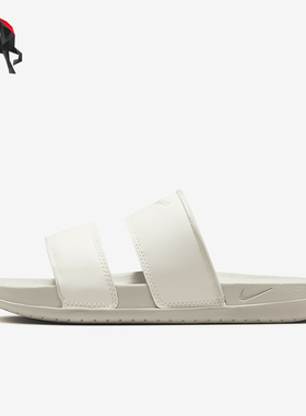 Nike/耐克正品Offcourt Duo女士运动柔软防滑拖鞋DC0496-105