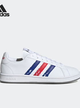 Adidas/阿迪达斯正品休闲男子低帮轻便网球训练运动鞋 GX5761
