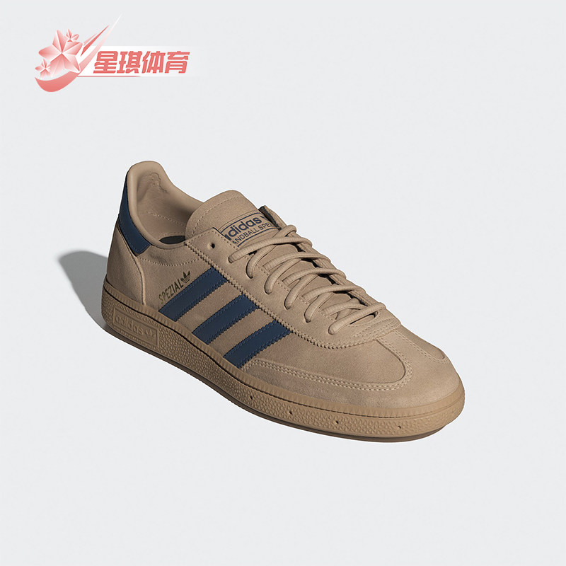 Adidas/阿迪达斯正品三叶草男女同款低帮经典运动板鞋JH5435,运动鞋new,板鞋,淘宝优惠券,粉丝福利购,淘宝优惠卷
