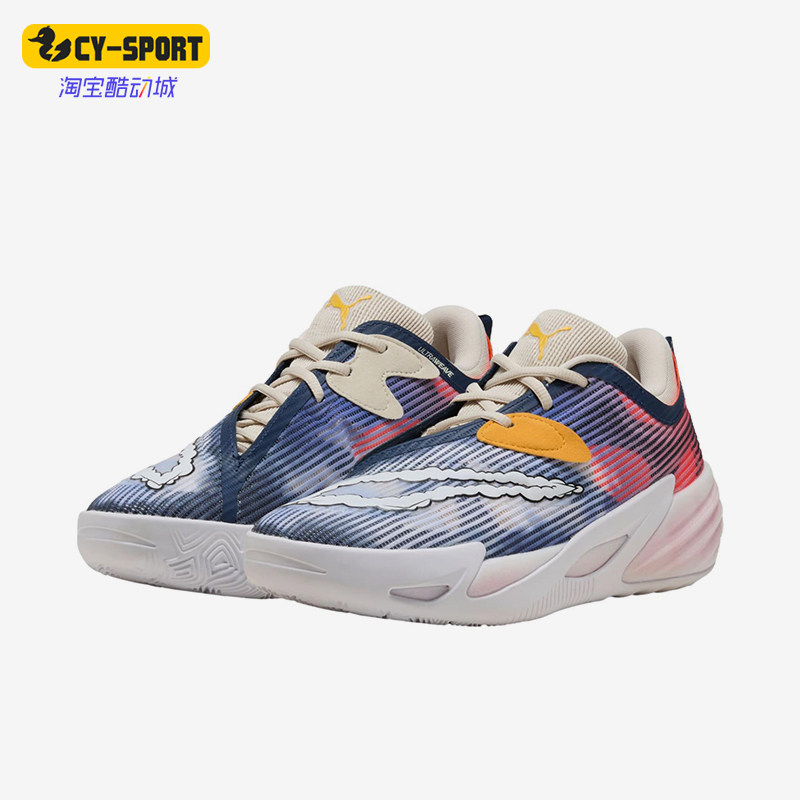 Puma/彪马正品All-ProNitro2Hooptopia蓝红色经典篮球鞋312303-01