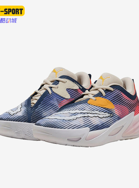 Puma/彪马正品All-ProNitro2Hooptopia蓝红色经典篮球鞋312303-01