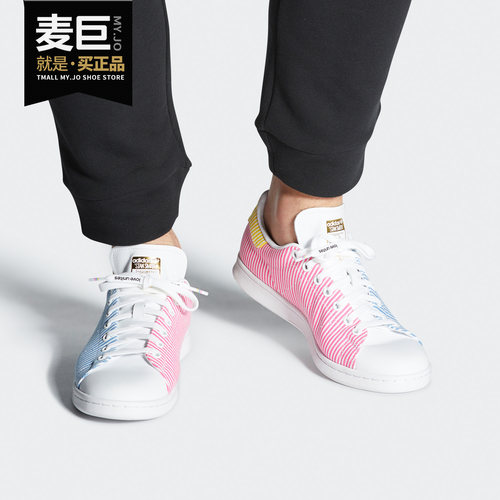 阿迪达斯男女舒适运动休闲板鞋