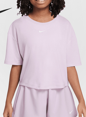 Nike/耐克正品Dri-FIT大童针织运动休闲耐穿短袖FZ5602-537