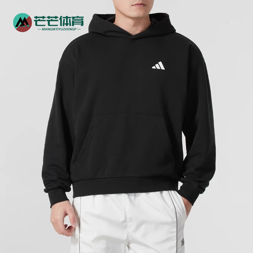 阿迪达斯男士连帽运动卫衣
