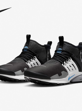 Nike/耐克正品 Air Presto Mid Utility男子透气跑步鞋DC8751-002
