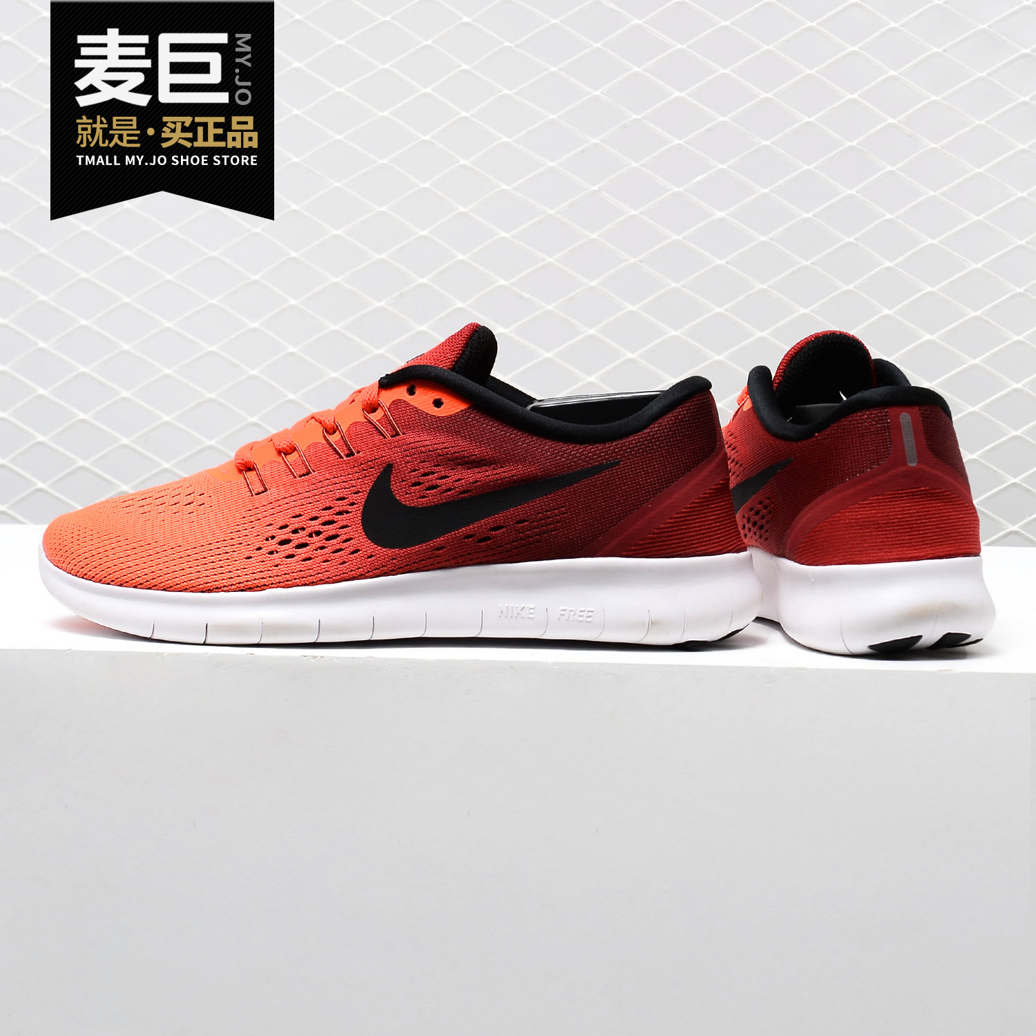 Nike/耐克正品 FREE RN赤足5.0女飞线透气休闲运动跑步鞋831509 运动鞋new 跑步鞋 原图主图