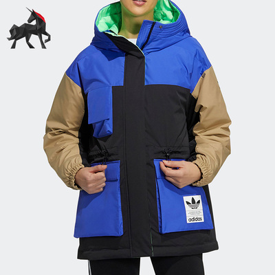 Adidas/阿迪达斯女子连帽羽绒服