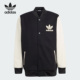 保暖运动棉服IL1847 三叶草大童梭织时尚 Adidas 阿迪达斯正品