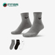 SX7677 2025男女跑步运动透气休闲短筒袜三双装 964 耐克正品 Nike