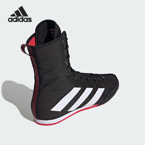 Adidas/阿迪达斯正品Box Hog 4男女高帮拳击耐磨运动鞋IH2730