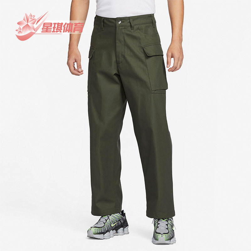 Nike/耐克正品新款男子侧口袋直简休闲潮流工装长裤FJ0324-325,运动服/休闲服装,运动长裤,淘宝优惠券,粉丝福利购,淘宝优惠卷