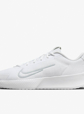 Nike/耐克正品Vapor Lite 2 HC男士透气运动网球鞋DV2018-103