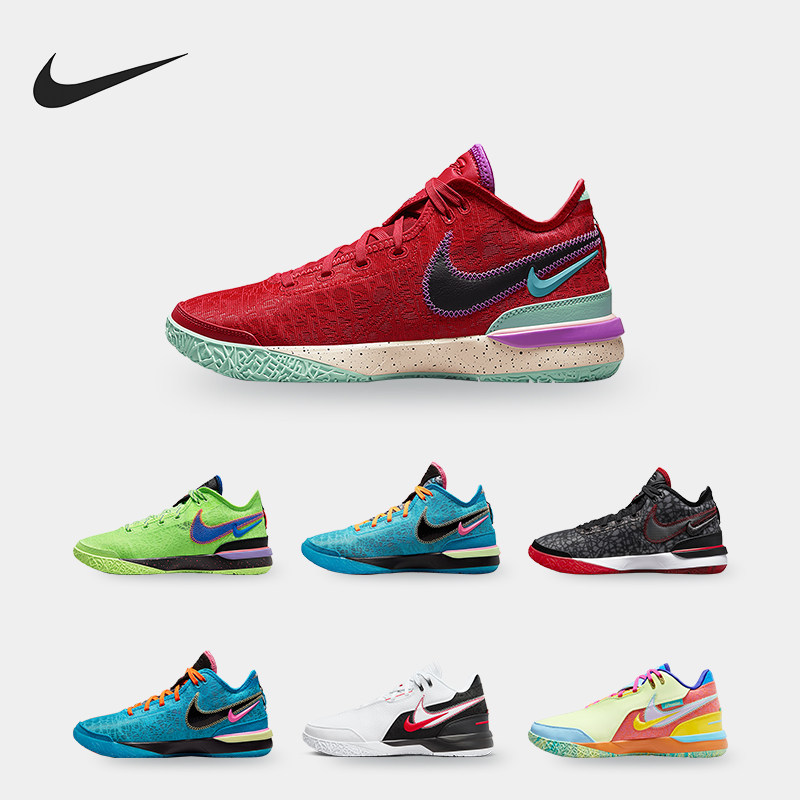 Nike/耐克正品运动男士时尚潮流训练气垫回弹篮球鞋 FZ7885-500