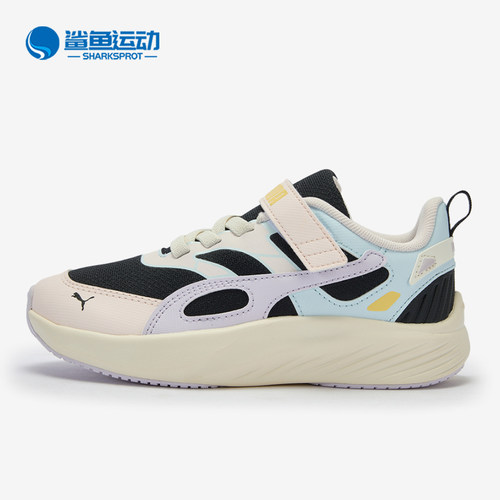 Puma/彪马正品Pounce Lite小童低帮缓震低帮休闲鞋404691-03