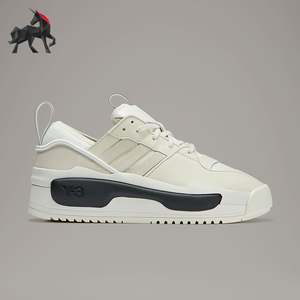 Adidas/阿迪达斯正品男女同款运动圆头系带低帮板鞋IG4091