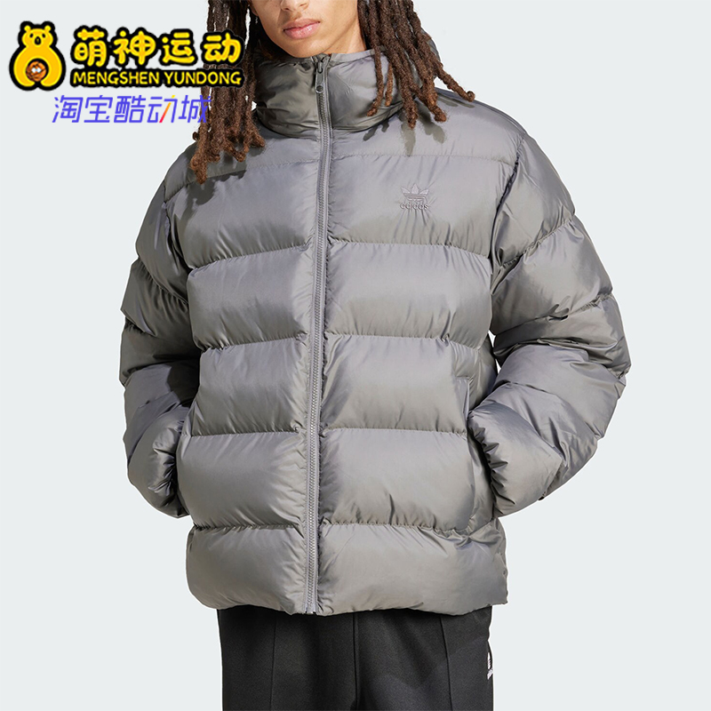 Adidas/阿迪达斯正品三叶草新款男士保暖宽松连帽运动棉服IY3398