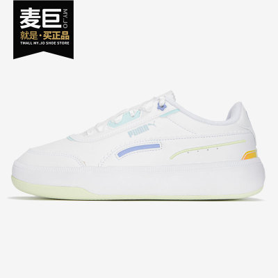 Puma/彪马正品Tori Pixie新款女子厚底耐磨运动板鞋387611-04