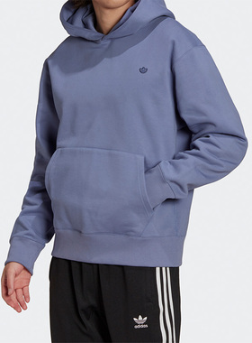 Adidas/阿迪达斯正品三叶草男子训练运动休闲透气连帽卫衣H62533