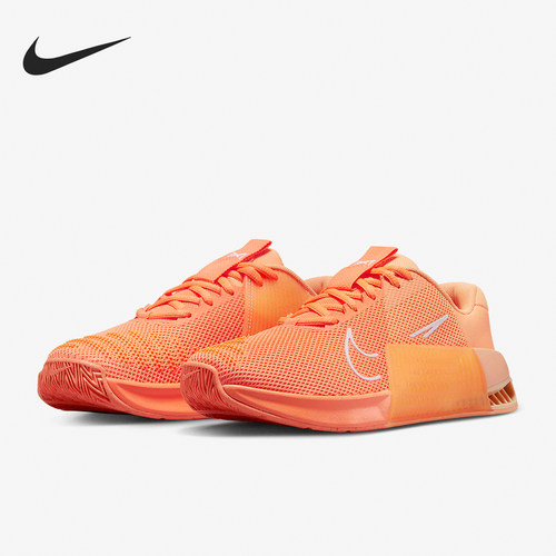 Nike/耐克女士耐磨训练鞋