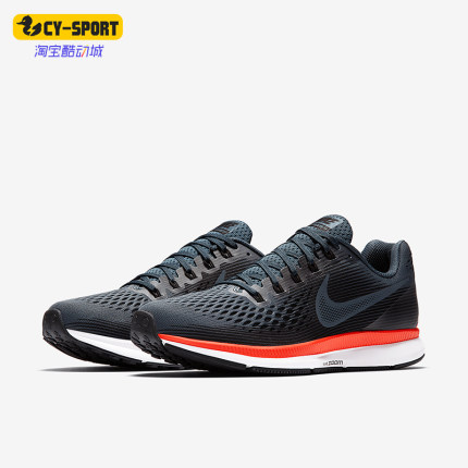 Nike/耐克正品PEGASUS 34女士时尚耐磨低帮跑步鞋880560-403