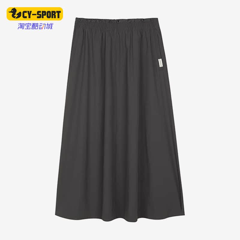 Skechers/斯凯奇正品女子优雅荷叶边中长高腰半身裙L123W044-001K