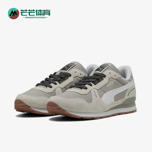 Puma/彪马正品Rx 737 男女舒适时尚低帮日常经典休闲鞋403288-01