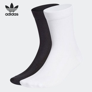 Adidas/阿迪达斯正品STRUCTURED SCK 新款女子休闲运动袜子GN3068