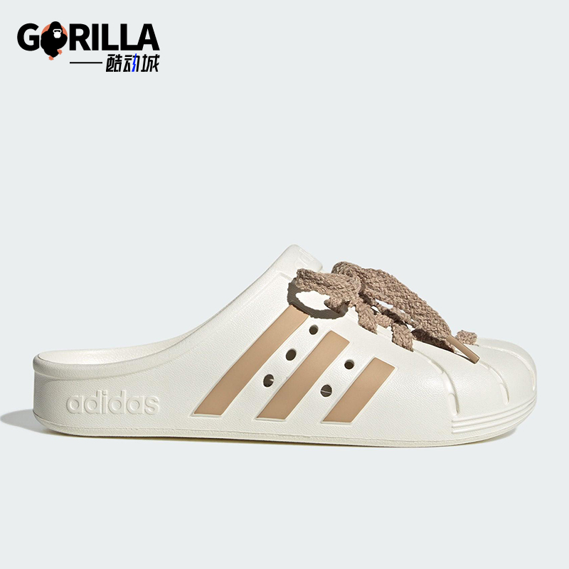 Adidas/阿迪达斯正品2025夏季新款男女舒适平底包头拖鞋JQ2117