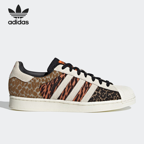 运动休闲鞋Adidas/阿迪达斯豹纹