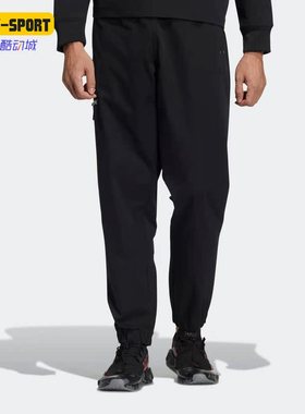 Adidas/阿迪达斯正品三叶草春季新款男子运动休闲梭织长裤 HL6496