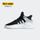 阿迪达斯正品 运动鞋 三叶草 BASK Adidas W女子经典 EQT ADV FV4536