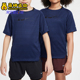 耐克正品 轻盈短袖 Multi Nike Dri FIT大童休闲经典 T恤HJ0631 410
