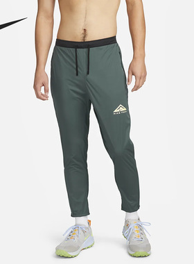 Nike/耐克官方正品 Phenom Elite 男子越野跑步长裤 DDM4655-309