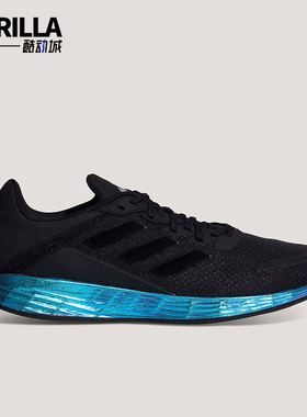 Adidas/阿迪达斯正品DURAMO SL男女减震低帮系带耐磨跑步鞋KH5316