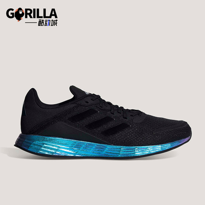 Adidas/阿迪达斯正品DURAMO SL男女减震低帮系带耐磨跑步鞋KH5316