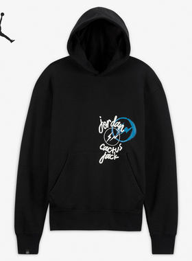 Nike/耐克正品男士联名乔丹人像Logo印花连帽卫衣DJ0616-010
