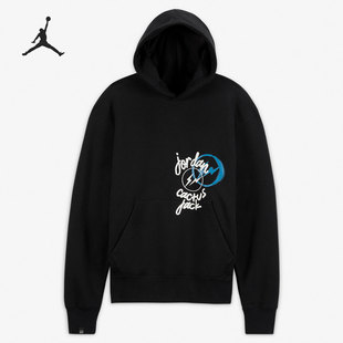 Nike/耐克正品男士联名乔丹人像Logo印花连帽卫衣DJ0616-010