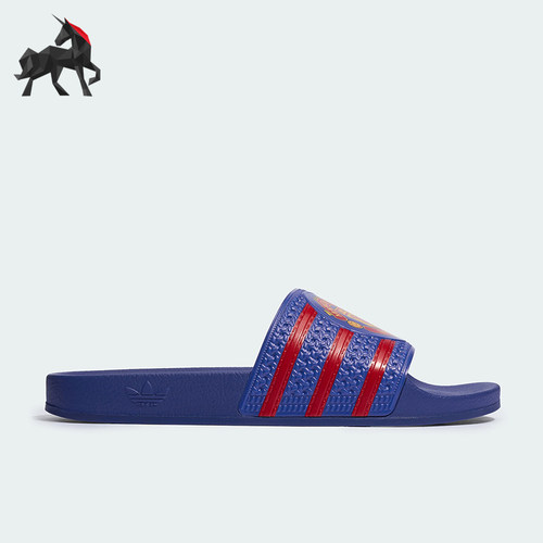Adidas/阿迪达斯正品男女同款一脚蹬休闲文化经典运动拖鞋KH7146