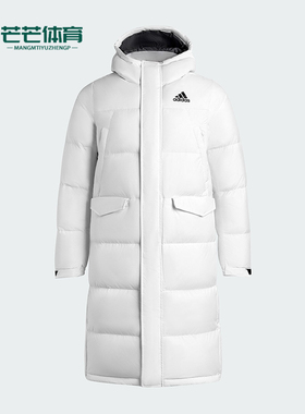Adidas/阿迪达斯正品2025男士户外长款保暖运动连帽羽绒服KE5406