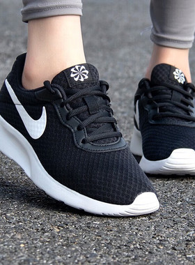 Nike耐克鞋子正品夏季网面运动鞋透气女鞋减震跑步鞋休闲鞋DJ6257