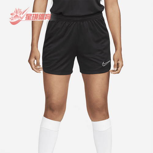 Nike/耐克正品Dri-FIT女士松紧腰足球透气运动训练短裤DX0128-010