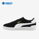 彪马正品 381108 Serve SD男女同款 Puma 休闲低帮板鞋 Pro 时尚