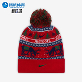 保暖绒线帽HV7024 Nike 男女休闲针织经典 2025年秋季 633 耐克正品